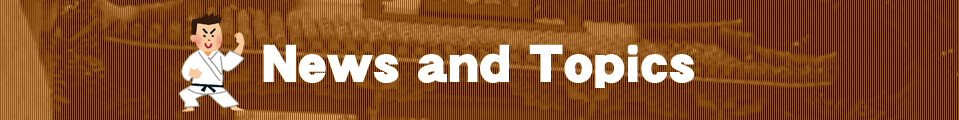 News and Topics